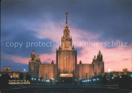 72251057 Moskau Moscou Universitaet Nachtaufnahme Moskau Moscou - Russia