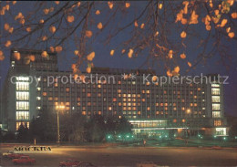 72251048 Moscow Moskva Hotel Rossijo Nachtaufnahme  - Russie