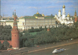 72251039 Moscow Moskva Kremlin  - Russia