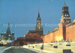 72251037 Moscow Moskva Roter Platz  - Russia