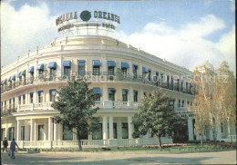 72251032 Jalta Yalta Krim Crimea Hotel Oreanda  - Ukraine