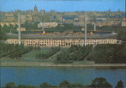 72251020 Moscow Moskva Stadion  - Russie