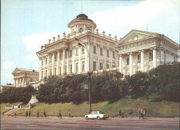 72251017 Moscow Moskva Bibliothek  - Russie