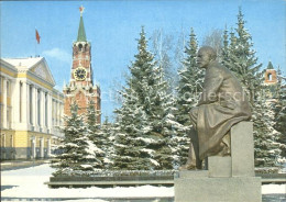 72251015 Moscow Moskva Kremlin Lenin Denkmal  - Russie