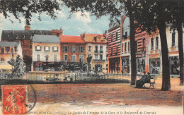 03-MONTLUCON-JARDIN DE L AVENUE DE LA GARE-N T6017-B/0161 - Montlucon