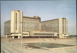 72251010 St Petersburg Leningrad Hotel Pribaltijskaja  - Russia