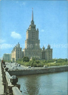 72250999 Moscow Moskva Hotel Ukraine  - Russia