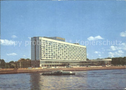72250998 St Petersburg Leningrad Hotel Leningrad Ausflugsdampfer  - Russia