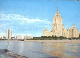 72250994 Moscow Moskva Hotel Ukraine  - Russia