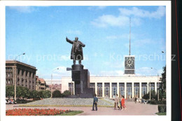 72250958 St Petersburg Leningrad Lenin Denkmal Statue  - Russie
