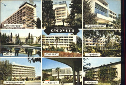 72250955 Sotschi Hotels Priboj Chosta Leningrad Sotschi - Russia