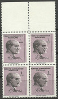 Turkey; 1965 Regular Stamp 1 K. ERROR "Shifted Printing" - Neufs