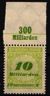 Deutsches Reich 328 A P OR C Postfrisch #IR483 - Other & Unclassified