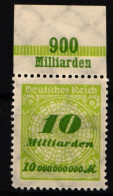 Deutsches Reich 328 A P OR B Postfrisch #IR475 - Other & Unclassified