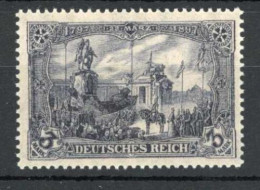 Deutsches Reich, 1915, 96 B II A, Postfrisch - Other & Unclassified