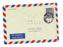 Jugoslawien, Ca. 1985, Luftpost-Briefkuvert (13756E) - Brieven En Documenten