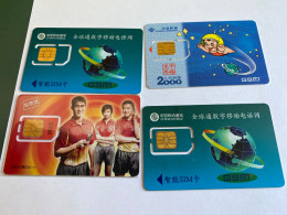 - 9 - China GSM 4 Different Phonecards - Chine