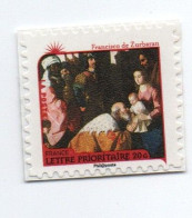 ADHESIF  625 - Unused Stamps