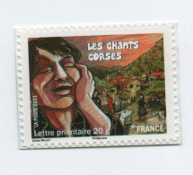 ADHESIF  589 - Unused Stamps