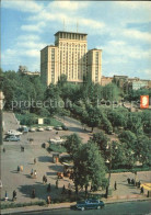 72247936 Kiev Hotel Moskau Kiew - Ukraine