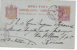 Postkarte Montenegro Nach Rom, 1918 - Montenegro