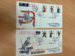 China Stamp 2001-3 Peking Opera Postally Used Cover - Lettres & Documents