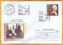 2006 Moldova Moldavie  Moldau  FDC Zagorski Vasil. Composer  Stamped Stationery Transnistria Music - Music