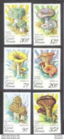 633  Mushrooms - Champignons - G Bissau Yv 344-49 - MNH - 1,95 . (7) - Pilze