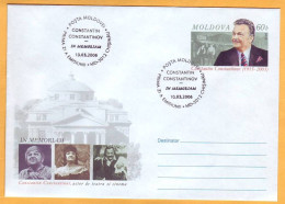 2006 Moldova ; Moldavie ; Moldau FDC  Constantin Constantinov.  Artist. Theater. Cinema. Mint Lenin - Theatre