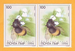 1994. Moldova Moldavie Moldau Transnistria. Red Book. Bumblebee. Tiraspol  2v Mint - Abeilles