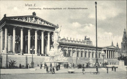 71544227 Wien Franzensring Parlamentsgebaeude Mit Monumentalbrunnen  - Autres & Non Classés