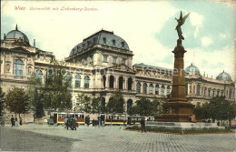 71544180 Wien Universitaet Mit Liebenberg Denkmal  - Autres & Non Classés