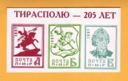 1997 Moldova  Moldau  Transnistria  Suvorov. 205 Years Tiraspol. Monument  3v Mint - Moldavie