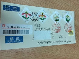 China Stamp 2001-18postally Used Cover Orchids - Lettres & Documents