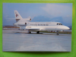 QATAR AIRWAYS  DASSAULT FALCON 900    A7-AAD - 1946-....: Modern Tijdperk