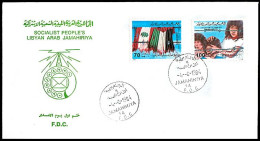 LIBYA 1984 Palestine Israel Lebanon Flags Children (FDC) - Libya