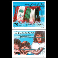 LIBYA 1984 IMPERFORATED Palestine Israel Lebanon Flags Children (MNH) *** BANK TRANSFER ONLY *** - Libya