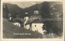 71542147 Mayrhofen Zillertal Maria-Rast-Zellaz Mayrhofen - Other & Unclassified