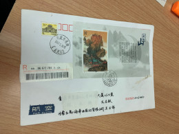 China Stamp 2001-13 Postally Used Cover S/s Waterfall - Lettres & Documents