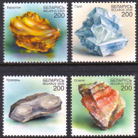 BELARUS 2000 MINERALS** - Minéraux