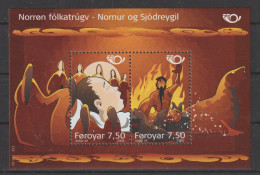 Faroe Islands 2006 Norden Souvenir Sheet MNH/**. Postal Weight 0,04 Kg. Please Read Sales Conditions Under Image Of Lot - Faroe Islands