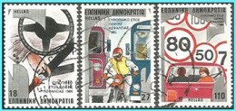 GREECE-GRECE- HELLAS 1986:  Europa CEPT - Se Tenant - Compl Set Used - Gebruikt