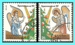 GREECE- GRECE- HELLAS 1987:  Gristmas  Compl Set Used - Used Stamps