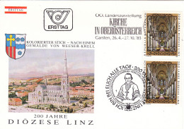 AUSTRIA POSTAL HISTORY / ARHITECTURE DIOZESE LINZ 1985 ,COVER,FDC. - FDC