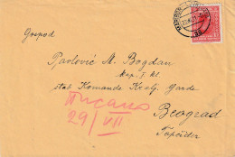 Brief Mit Bahnpost / TPO / Amb / Railway "36 Maribor - Ljubljana" - Briefe U. Dokumente