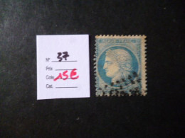 Timbre France Oblitéré N° 37 1870 - 1862 Napoléon III