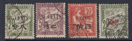 CHINE - 4 Timbres - Cote : 27 € - Used Stamps