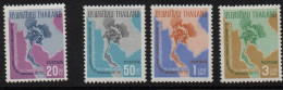 Thaïlande 1965  Congrès De L' U.P.U. XXX - Thaïlande