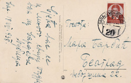 AK Sarajevo Mit Bahnpost / TPO / Amb / Railway "20 B Sarajevo - Beograd" - Lettres & Documents