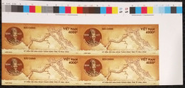 Block 4 Of Viet Nam Vietnam MNH Imperf Stamps 2024 : 200th Anniversary Of The Completion Of The Vinh Te Canal (Ms1190) - Vietnam